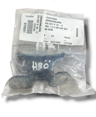 Hyundai i30 Rear door upper hinge 794202D000
