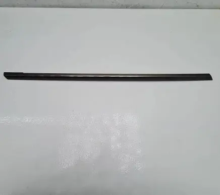 Mercedes-Benz E W211 Tailgate/trunk side cover trim 