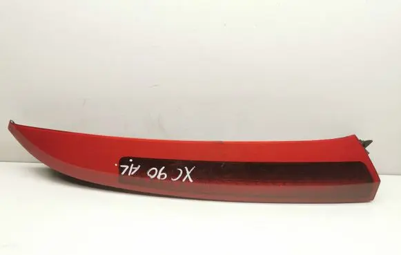 Rear/tail lights