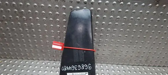 Citroen DS5 Seat airbag S17945034 9686364480