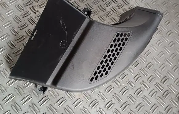 Air intake duct part