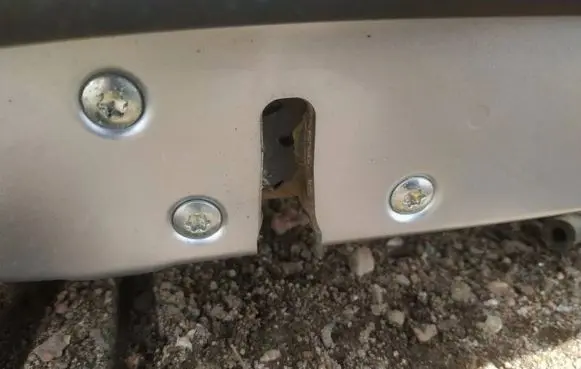 Mitsubishi Outlander Front door lock
