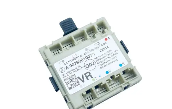 Door control unit/module