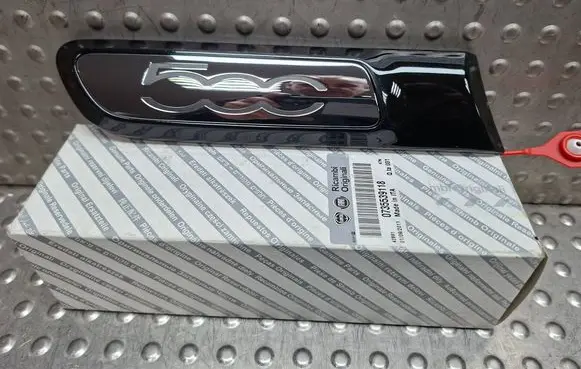 Fiat 500 Rear arch trim S26337531 735431948
