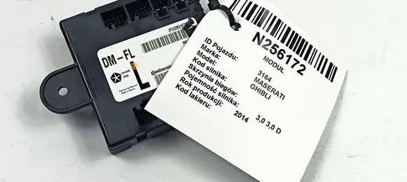 Door control unit/module