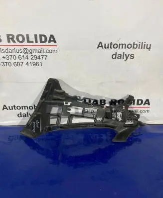 Mercedes-Benz C W205 Front bumper support beam A2058850565