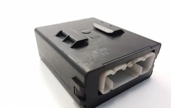 Toyota Corolla E120 E130 Other control units/modules 8865002390 2772000631