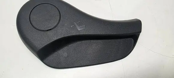 Nissan Pulsar Seat adjustment handle 873184EA1A