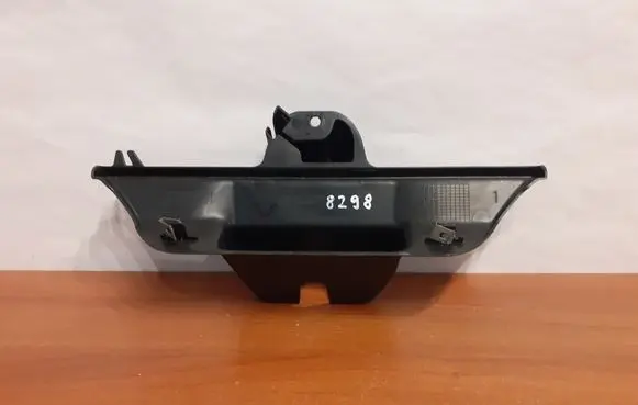 BMW X5 E70 Trunk/boot sill cover protection 7177378 51497177378