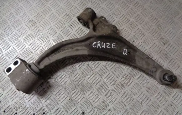 Chevrolet Cruze Front lower control arm/wishbone