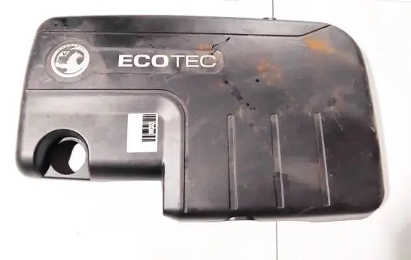 Engine cover (trim)