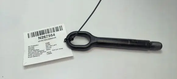 Audi Q3 F3 Towing hook eye 4H0805615
