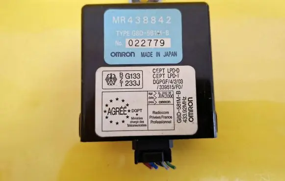 Mitsubishi Galant Door central lock control unit/module MR438842