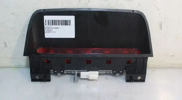 Chevrolet Lacetti Third/center stoplight
