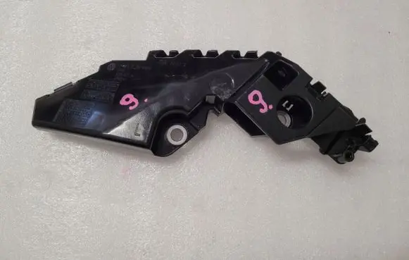 Volkswagen Tiguan Front bumper mounting bracket 5NA807049B