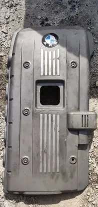 Engine cover (trim)