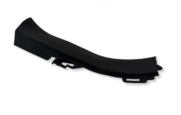 Toyota Yaris Cross Rear sill trim cover 67917K0040