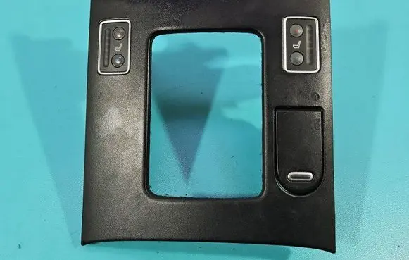 Seat control switch