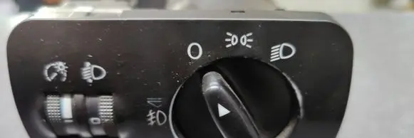 Audi A3 S3 8L Light switch 8L1941531G 04052113 11GK1669A