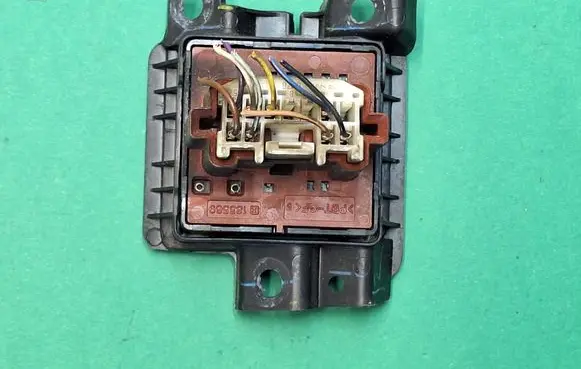 Mitsubishi L200 Wing mirror switch 183569