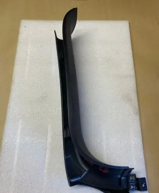 Audi Q7 4L Other interior part 4L0867608