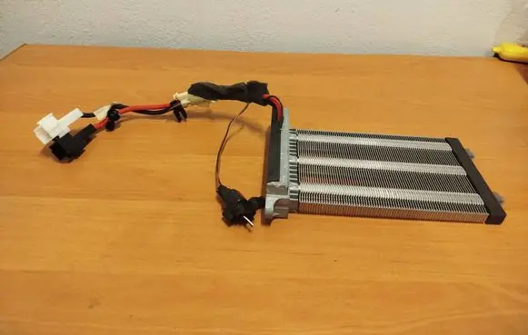 Volvo C30 Electric cabin heater radiator 3M5118K463FC 42849566 0171132102