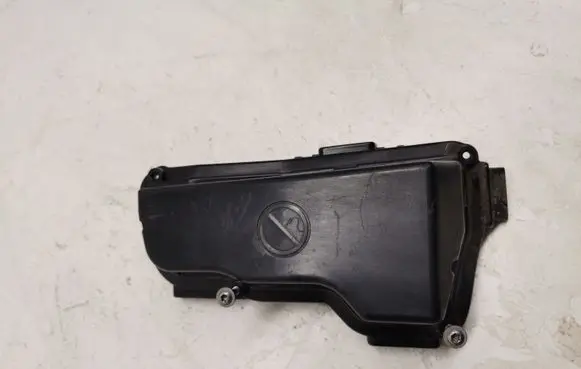 BMW 5 F10 F11 Fuse box cover 7555155