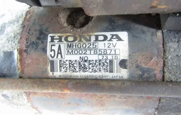Starter motor