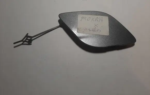 Opel Mokka X Front tow hook cap/cover 42506904
