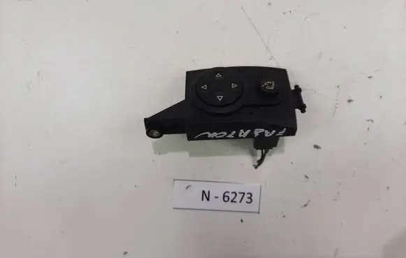 Volkswagen Phaeton Steering wheel adjustment switch 3D0953551