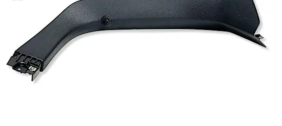 Citroen C4 III e-C4 Tailgate trim 98333074ZD 47710