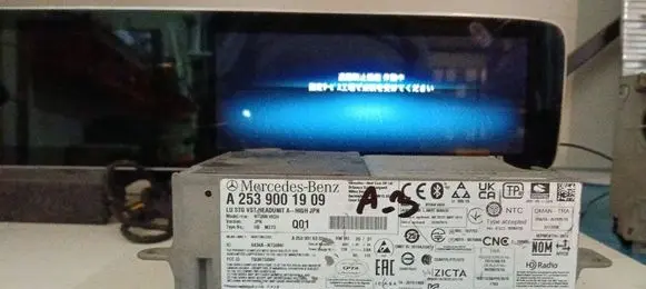 Mercedes-Benz GLC C253 Navigation unit CD/DVD player A2539001909
