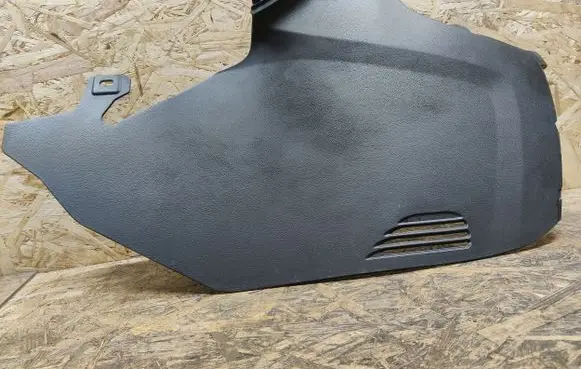 Opel Antara Dashboard lower bottom trim panel PD052404 DW0539