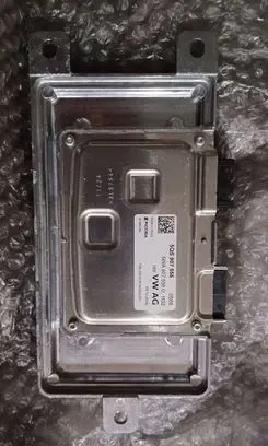 Volkswagen Golf VIII Other control units/modules 5QS907556
