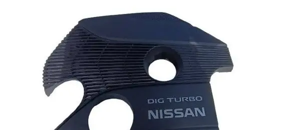 Nissan X-Trail T32 Engine cover (trim) 140413YM0A