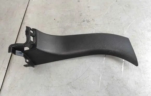 Lexus RX 450H Trunk/boot side trim panel 6475448040