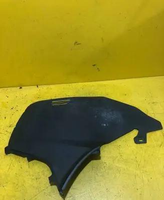 Chevrolet Captiva Center console PD052404