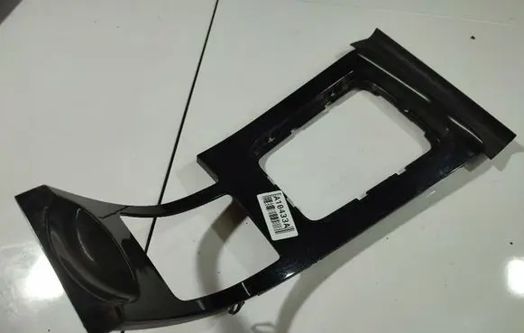 Peugeot 407 Other interior part 9683063077