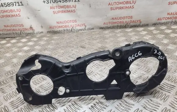 Audi A6 S6 C6 4F Timing belt guard (cover) 059109133Q