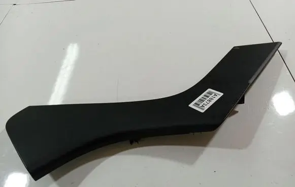 Opel Insignia A Other interior part 13242854