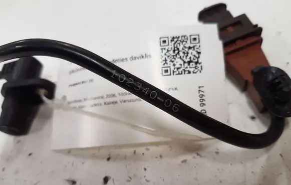 Crankshaft position sensor
