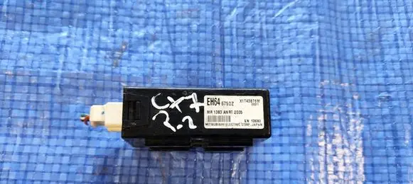 Mazda CX-7 Door central lock control unit/module EH64675DZ