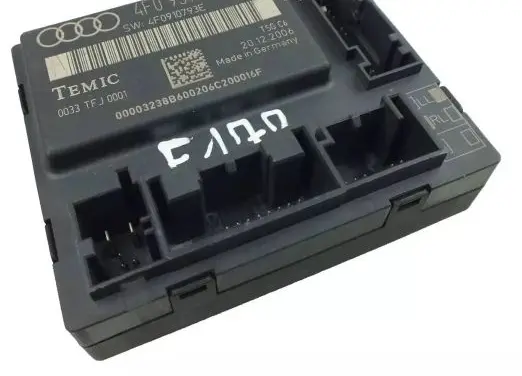 Door control unit/module