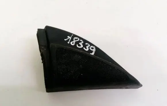 Side speaker trim/cover
