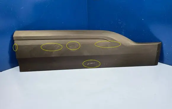 Peugeot Rifter Front door trim (molding) 9817695977