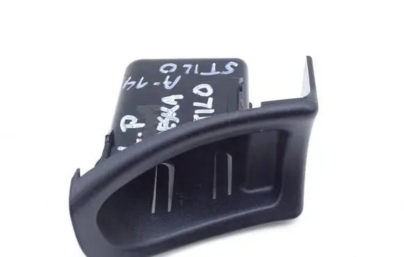 Fiat Stilo Glove box 735312116