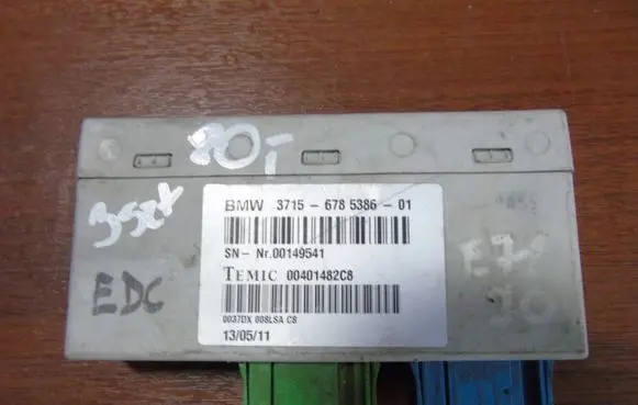 BMW X5 E70 Trunk lid opening control unit 6785386