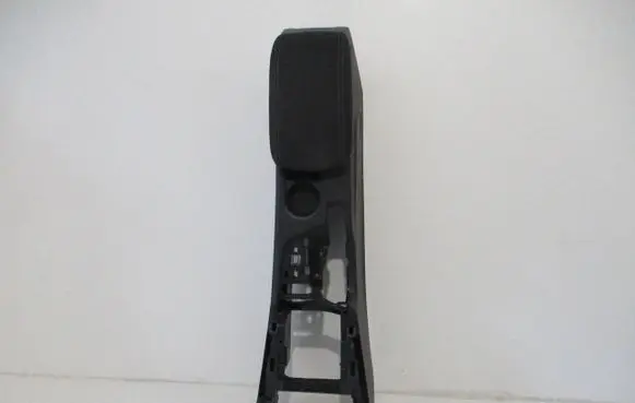 Armrest