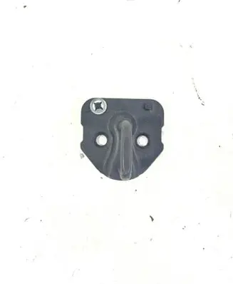 Peugeot 3008 I Tailgate lock loop/hook striker 9633142480