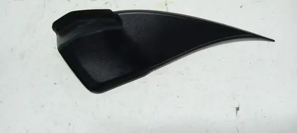 Audi A4 S4 B6 8E 8H Other front door trim element 8E0858706